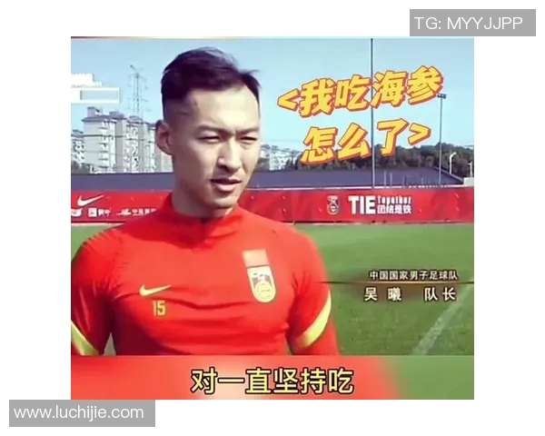 探寻人品优秀的足球明星们他们的故事与贡献