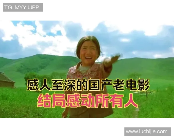 从孤儿到冠军自幼经历磨难的篮球明星逆袭人生的励志故事